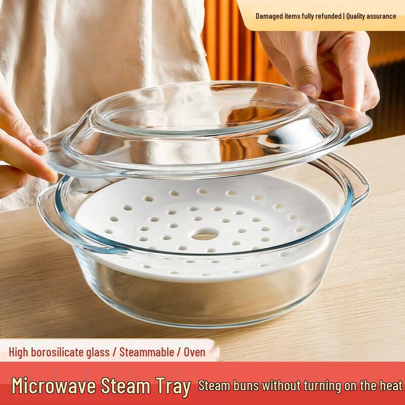 Ba Qian Hang 1.5L High Borosilicate Glass Microwave Steaming Bowl with Lid