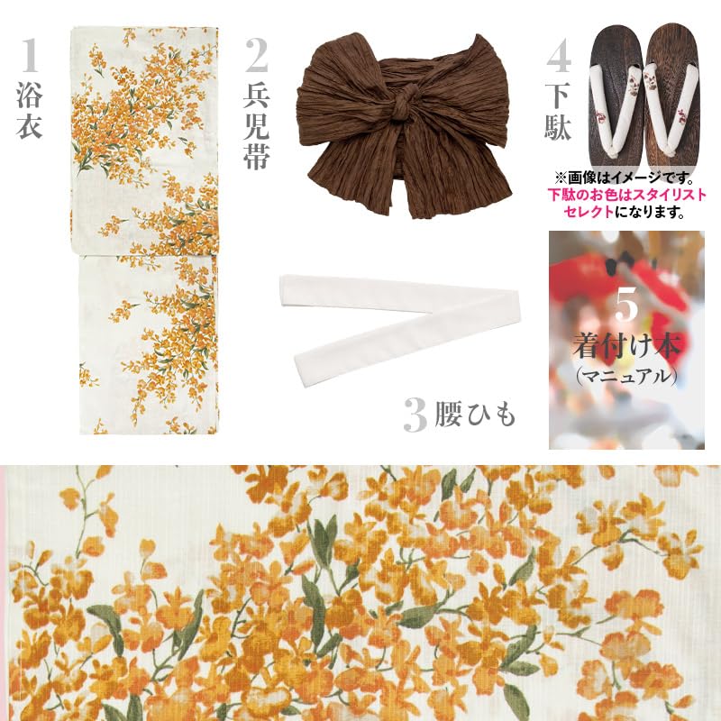 (Dita) Women's Yukata 5-Piece Set: Heiko Obi (sash), Red, Navy, White, Yellow, Camellia Flower, Retro Modern, Easy to Wear by One Person (2. Summer