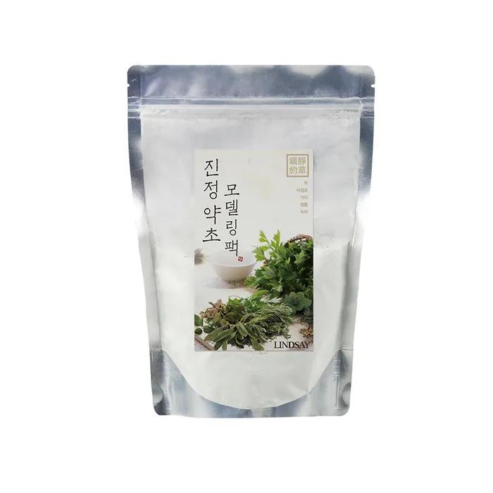 Pachet Modelant Premium Calmant cu Plante 330g