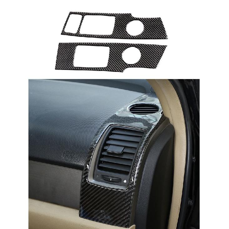Für Honda CRV 2007 2008 2009 2010 2011 Auto Dekorative Carbon Faser Schwarz Aufkleber Auto Innen