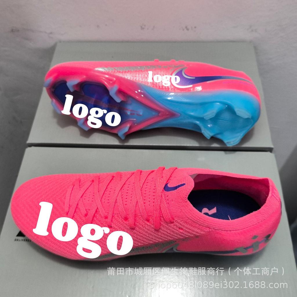Putian Mercurial Vapor 16 Elite Assassin 16 Generation C Luo Fg Nailed Football Shoes