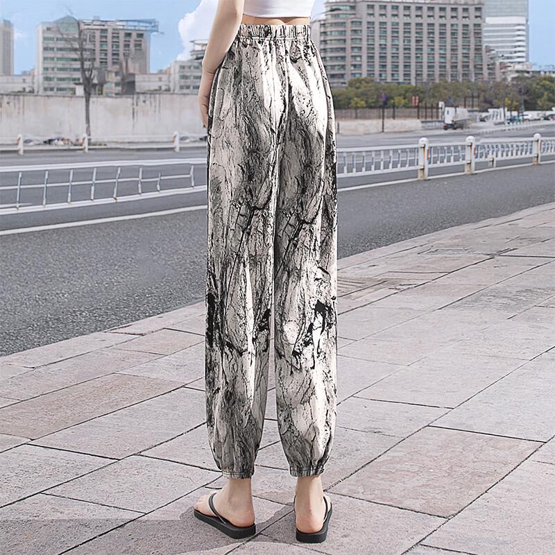 Women's 2026 Summer Ink Wash Print Loose Casual Pants
