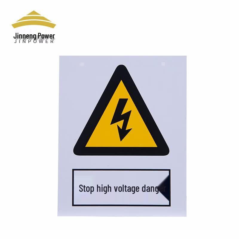 PVC Square Prohibition Sign
