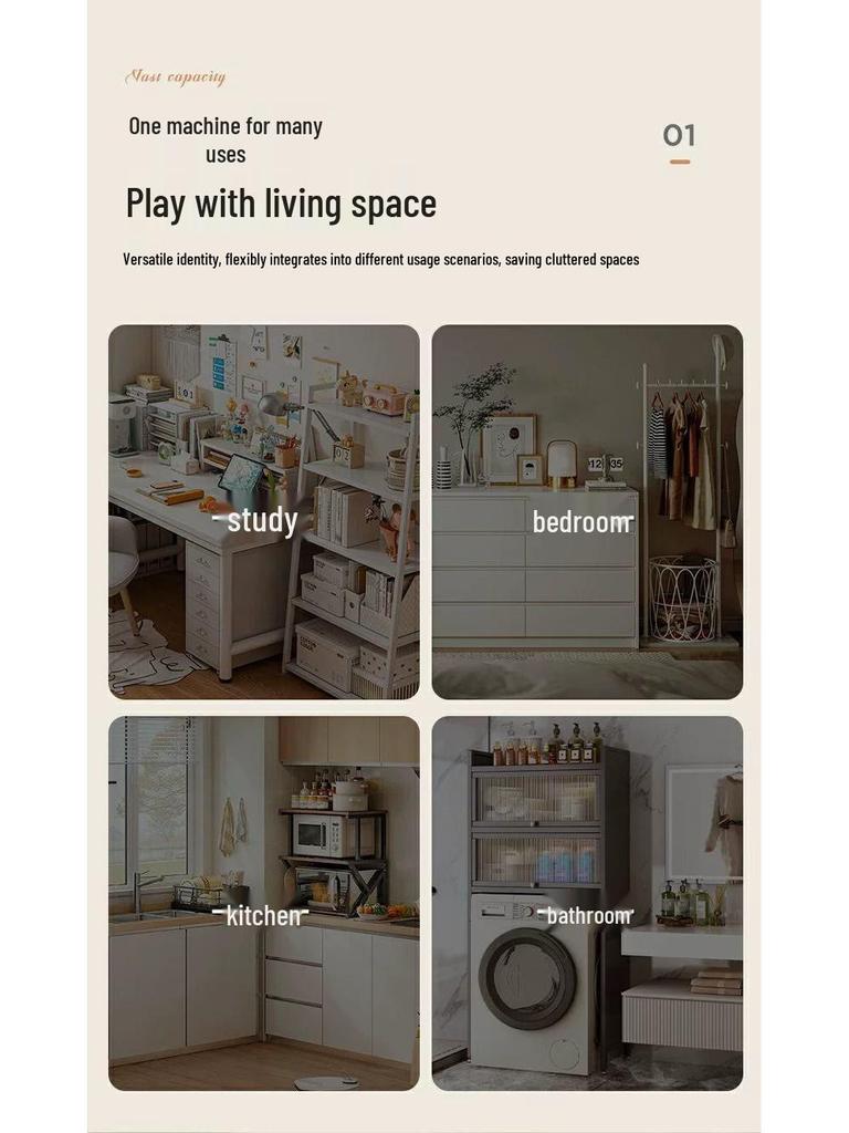 Clear Acrylic Mobile Snack and Storage Rack: Multi-layer, Small, Floor-Standing for Living Room or Bathroom
