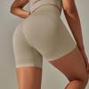 Seamless Knitted Peach-colored Yoga Pants With A Hip-lifting And Belly-controlling Design, High Waist, Pure Color, Suitable For Sports