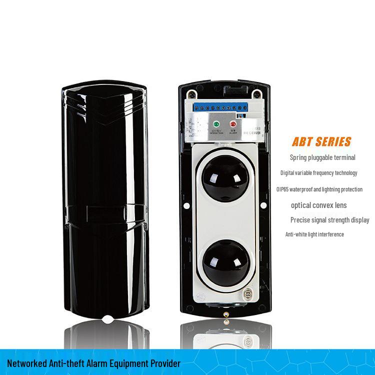 ABT-100 Aleph Dual Beam Infrared Perimeter Intrusion Alarm System