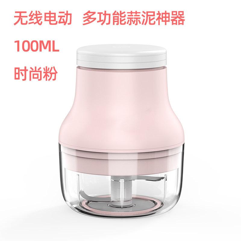 USB Rechargeable Electric Vegetable Cutter,Kitchen Tools Slicer Fruit Chopper Garlic Crusher Press Meat Grinder Potato Masher