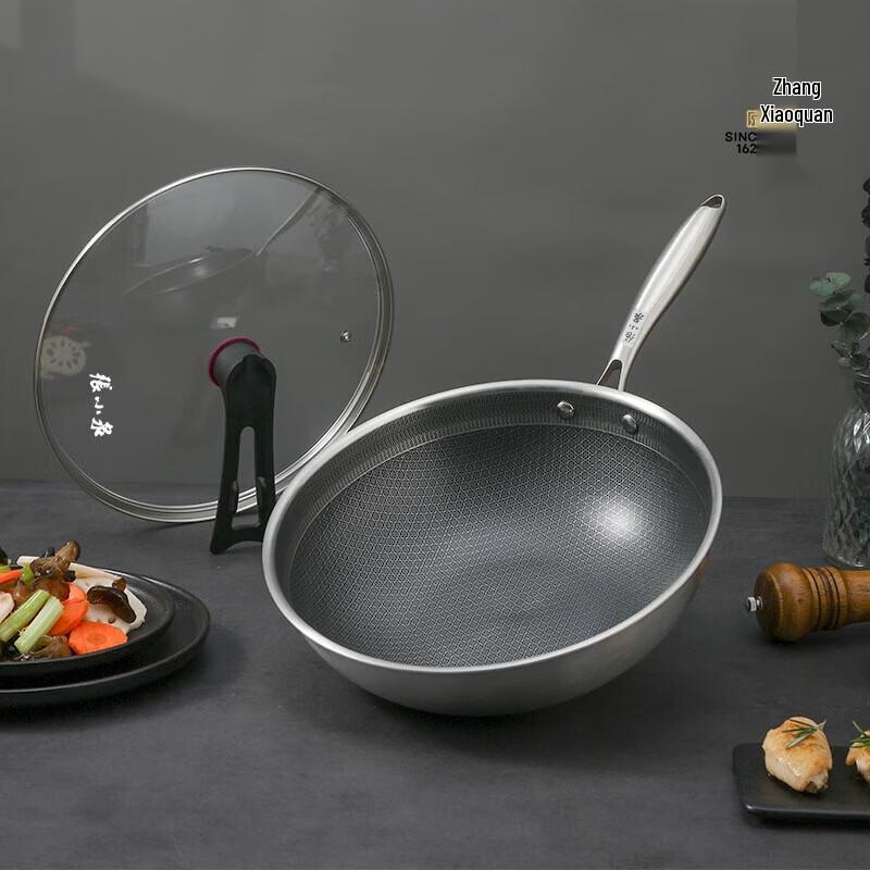 Zhang Xiaoquan 30cm 304 Stainless Steel Honeycomb Non-Stick Wok with Lid
