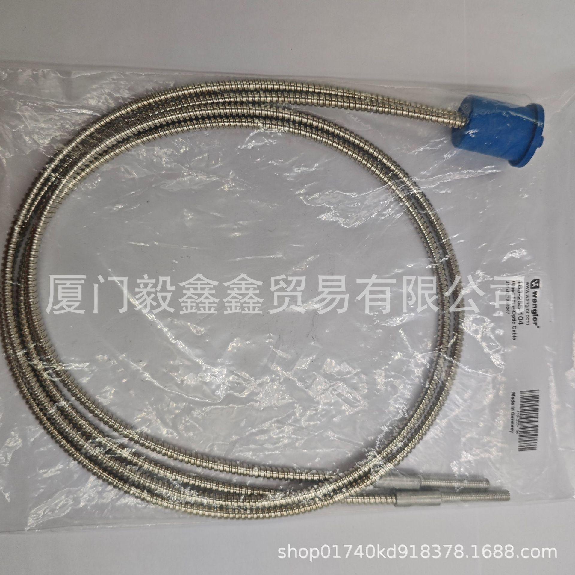 231-351-112T Оптоволоконный датчик от Wenglor