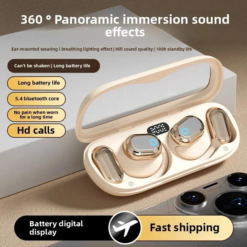 New wireless Bluetooth earphones with long battery life, comfortable wearing, intelligent digital display and battery life