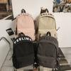 Schoolbag Backpack Men's Japanese Simple Large Capacity New Korean Version Travel Backpack Women's Casual Trend College Student School Bag