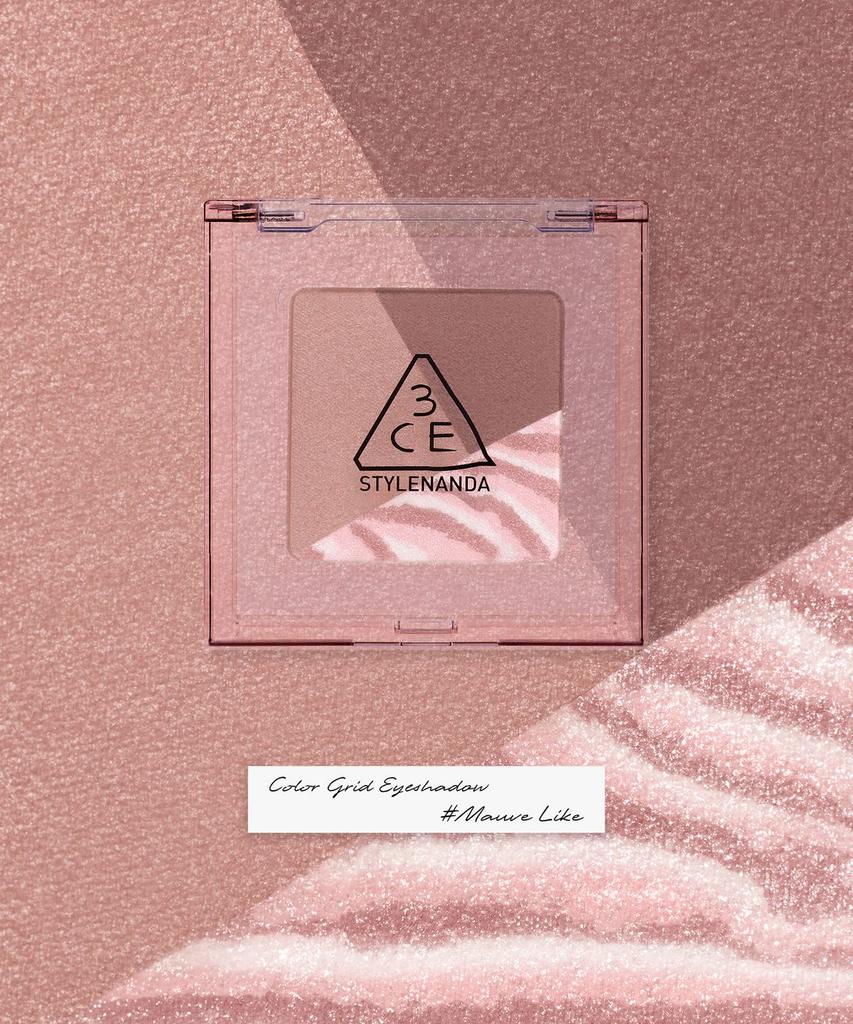 Color Grid Eyeshadow (Gift Multi-brush)