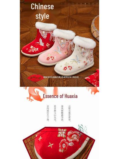 Winter 2025 Girls' Hanfu Butterfly Snow Boots: Handmade Velvet Embroidered Cotton Shoes