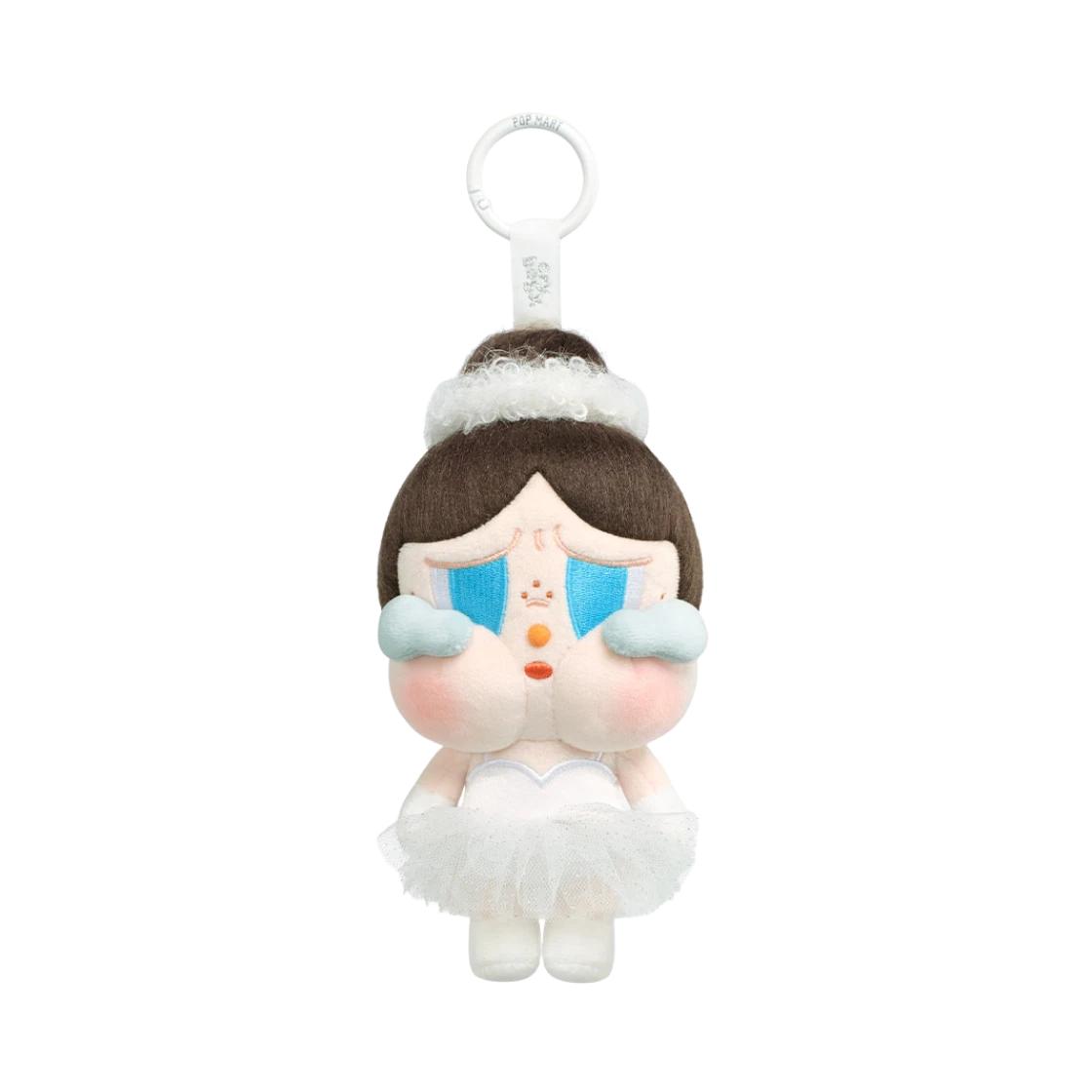 SHINee Pop Mart Crybaby Shiny Shiny Series Plush Pedant Blister Pack ONE SIZE