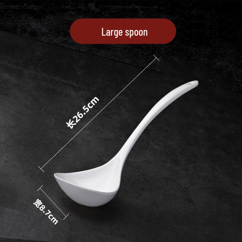 Dajiujiang A5 Melamine Commercial Soup Spoon