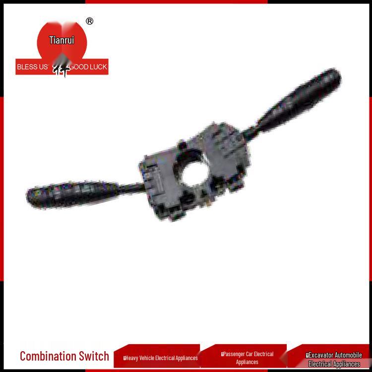 

JK350C Combination Link Dongfeng Ruiquan Light Truck Switch 3774010-Q39541 Sky Rui Xiang