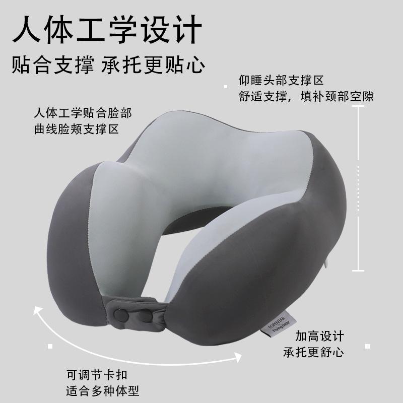 Travel portable aircraft neck pillow portable pp cotton cool neck pillow