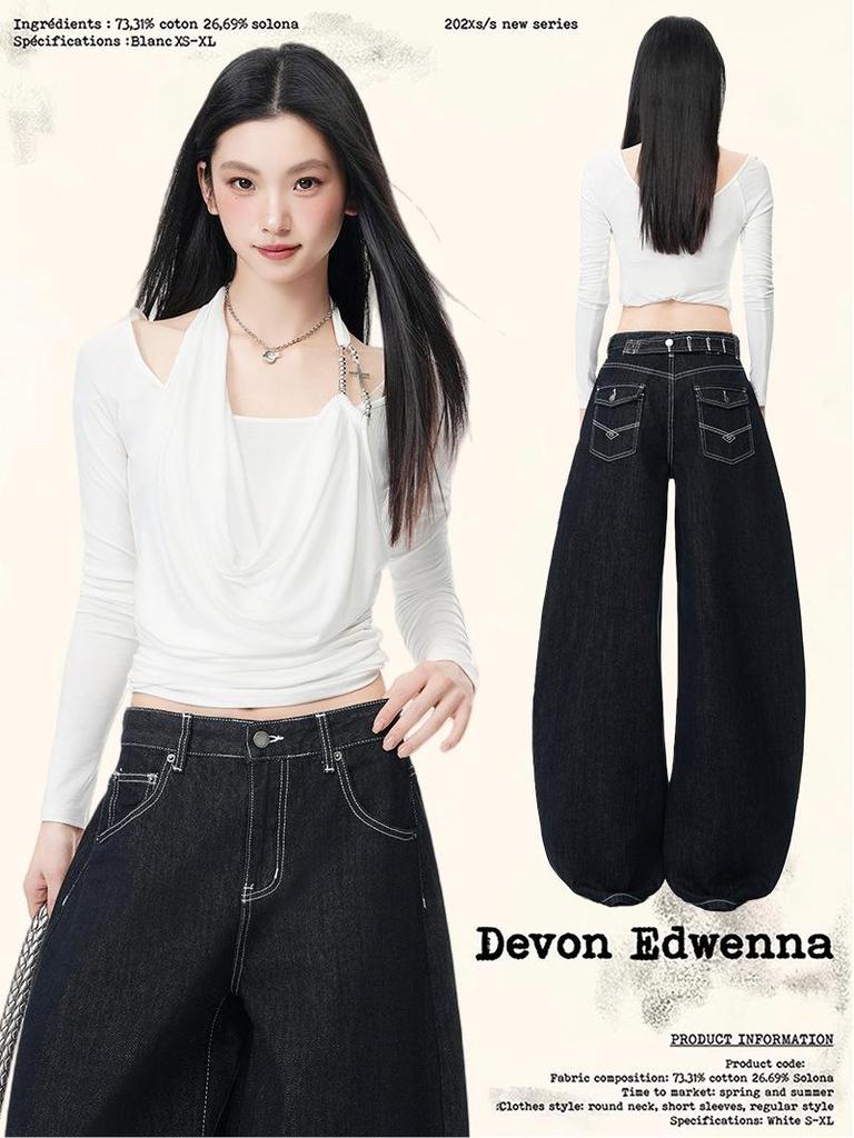 Women's Non-Sticky Wide-Leg Jeans: Spring Loose, Curved Style, Slim-Fit Pants