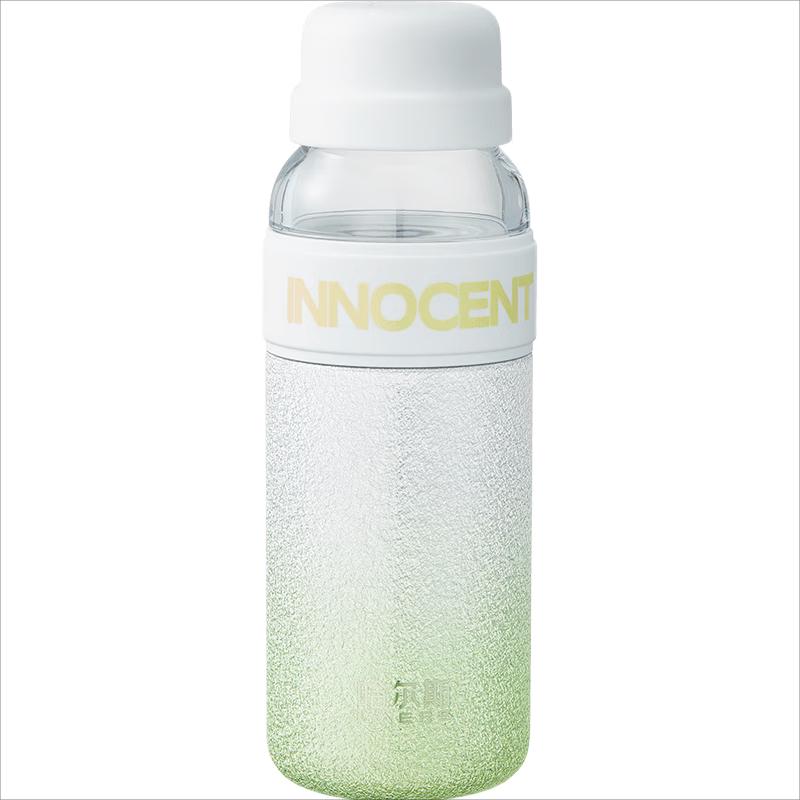 Haers Xingyao Tea Infuser Bottle