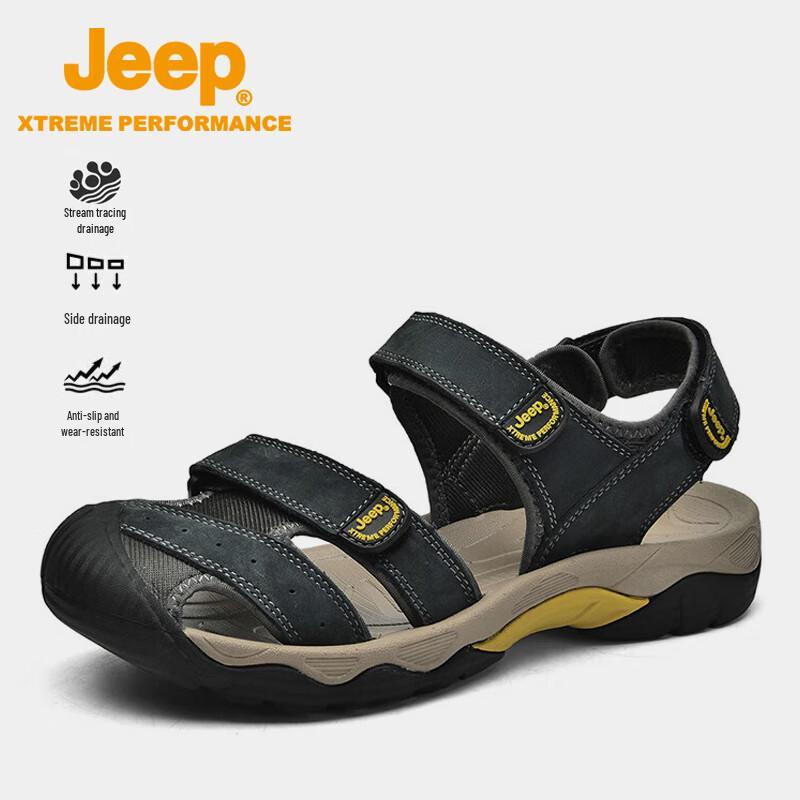 Jeep Men s Outdoor Breathable Water Sandals 42
