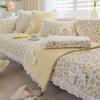 Small Fresh Sofa Cushion Four Seasons General Cotton Simple Cover Backrest Towel Cover Full Anti-slip Four Seasons Anti-slip Mat.
