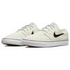 Nike Zoom Stefan Janoski+ SB Summit White Black - FD6757-100