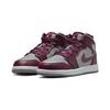 Air Jordan 1 Mid PS Cherrywood Red DQ8424-615