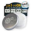 Skincare for Easy Pore and Shine Popular Skincare for Both Men and and for the Shitamachi Labo TURA Pure Men's All-in-one Care, Reduction, Roughness,