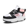 Junshi Children's Four-Wheel Roller Shoes