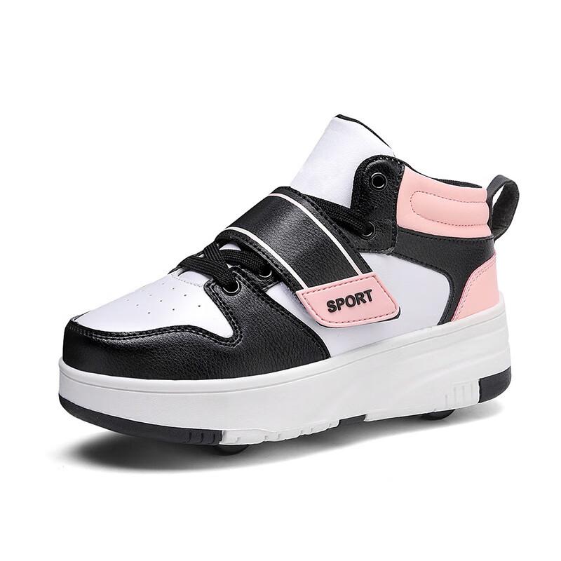 Junshi Children s Four-Wheel Roller Shoes