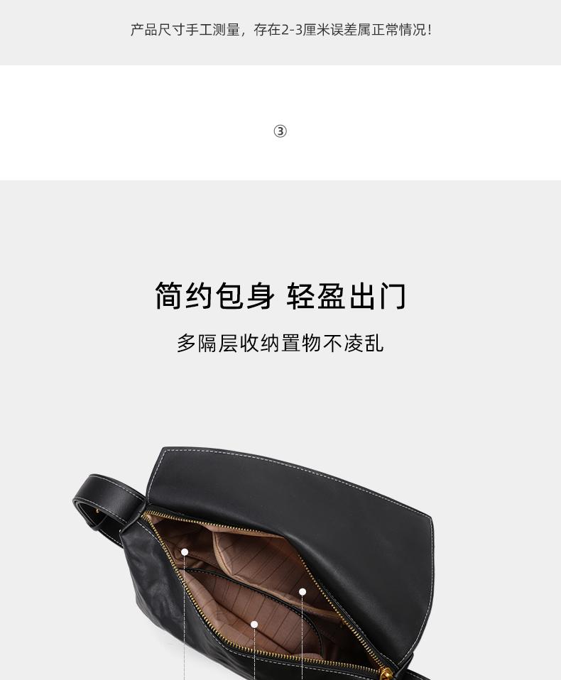Viney Envelope Crossbody Bag for Women