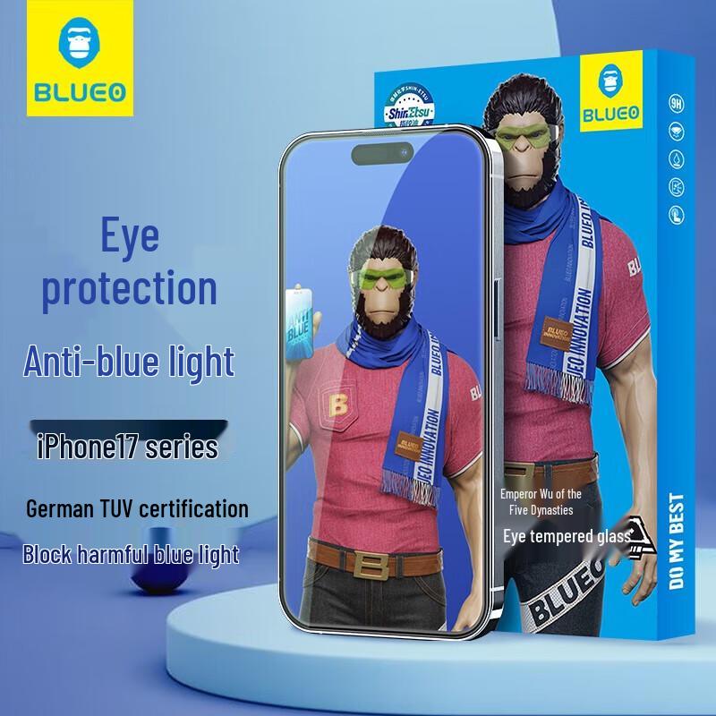 

Mr. Blue Gorilla iPhone 17 Pro Max Tempered Glass Screen Protector