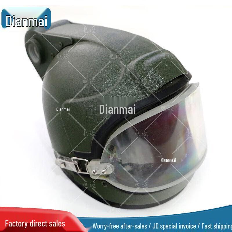Dianmai MK5 Bomb Disposal Helmet