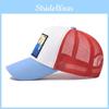 Trendy Mountain Peak Animal Embroidered Baseball Cap Adjustable Wide Brim Sun Hat
