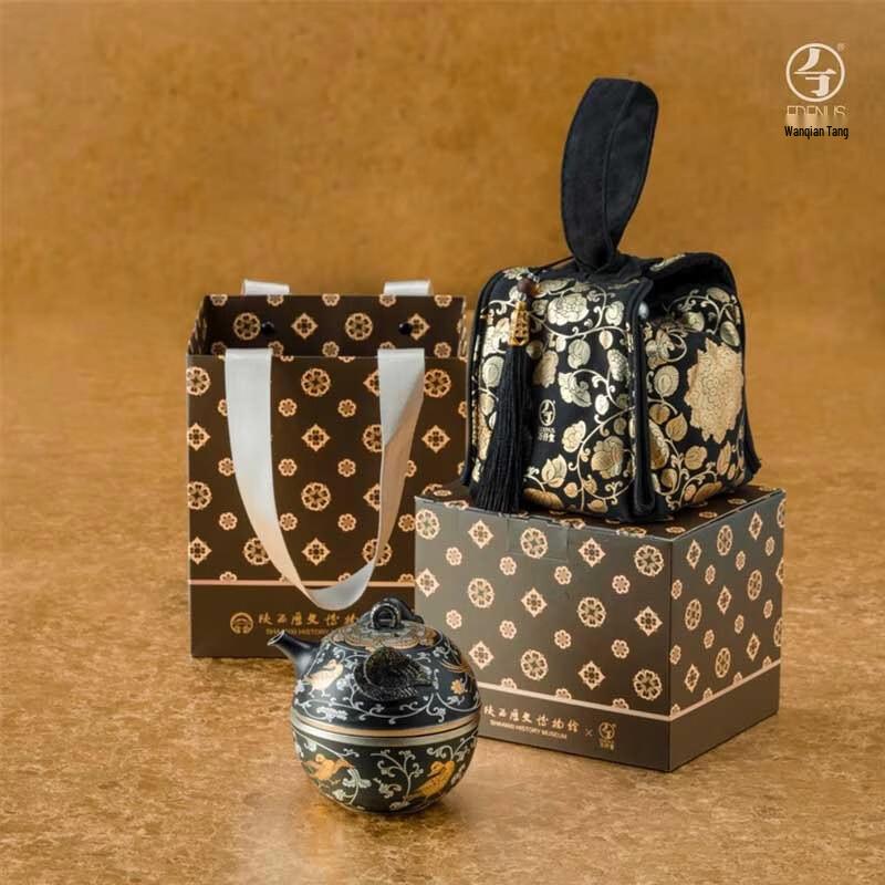 

Edenus Portable Ceramic Travel Tea Set