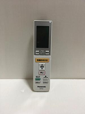 Panasonic Air Conditioner Remote Control A75C3584