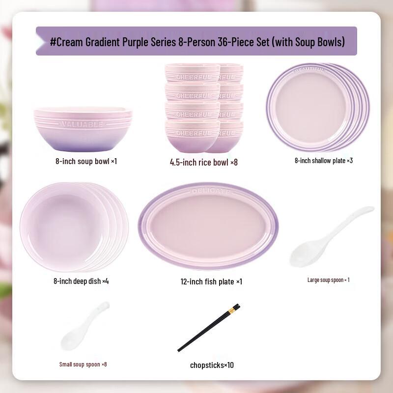 Moda Lanka High-Grade Porcelain Dinnerware Set