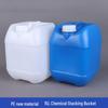 Yingbang Square Large Mouth Plastic Enzyme Fermentation Bucket