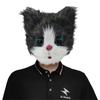 Halloween Latex Animal Cat Head Mask Fancy Dress  Plush Mask  Animal Mask