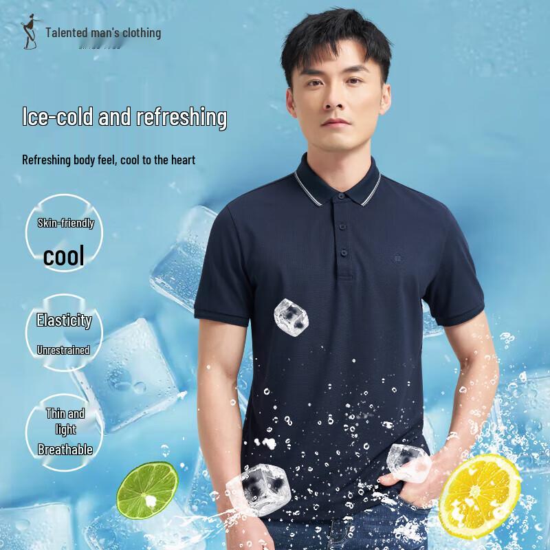 

TRIES Men s Summer Lightweight Short-Sleeve Polo Shirt 48