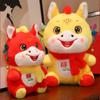 2026 Horse Year Lucky Pony Plush Toys Soft Stuffed Horse Year Mascot  Chinese New Year