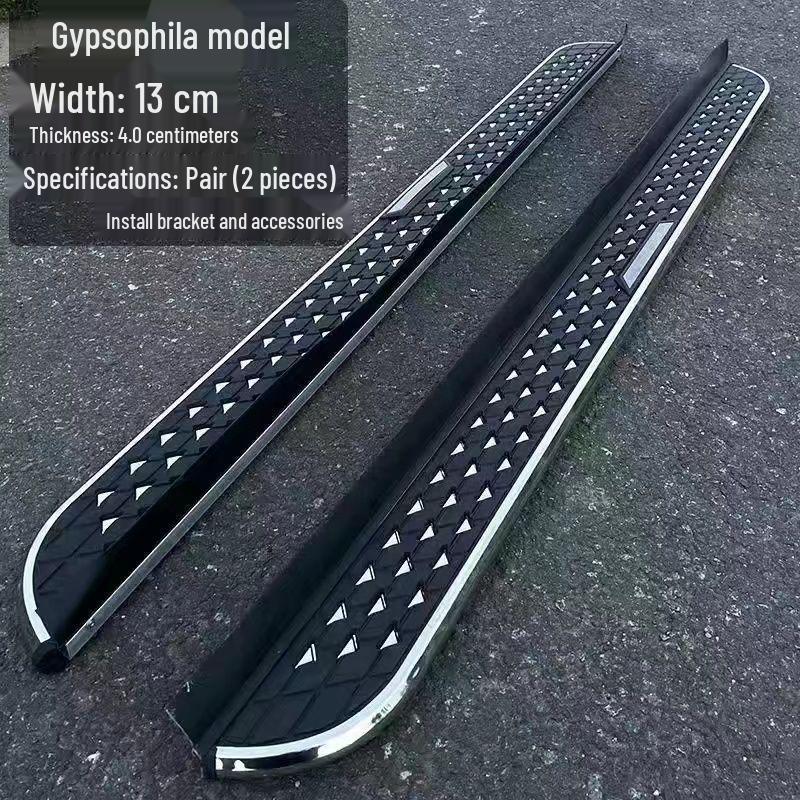 Xingyue L Original Footrest & Welcome Side Steps Pedals