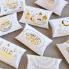 10/20pcs Eid Mubarak Candy Gift Box Kraft Paper Cookie Snack Packing Bag Decoration 2025 Ramadan Muslim Islam Party Supplies