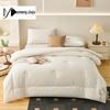 Youmeng Jiaju Waffle Jacquard Soybean Fiber Winter Quilt