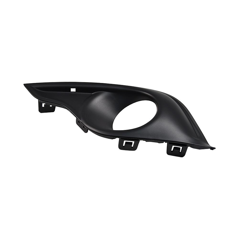 New Replacement Fog Light Surround Trim for Citroen DS4 - Front Bumper Grill Cover Shell Cap Part # 7453.74 745374 Left