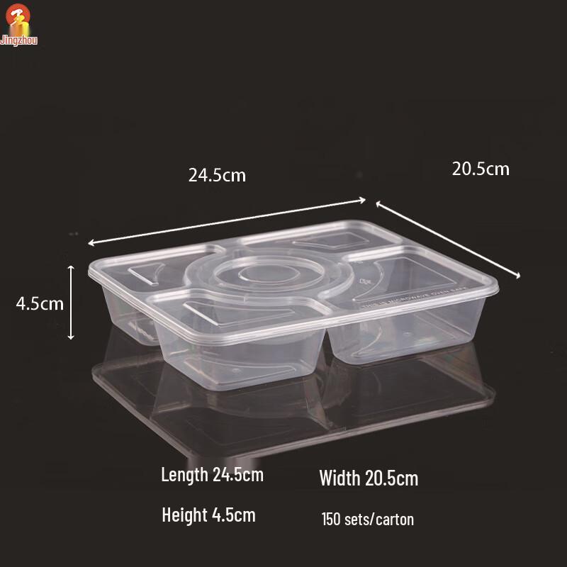 Disposable Multi-Compartment Takeout Containers