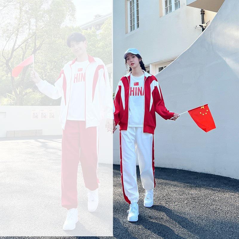 New Red Academy-Style Student Uniform Set - Middle To High School Sports Meet 3-Piece