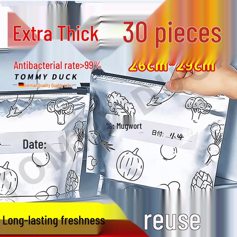 Tommy Duck Aluminum Foil Food Storage Bags