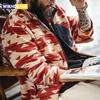 Giacca con zip intera in pile da uomo Maden con motivo Navajo, colletto alto, cardigan vintage per la primavera, cappotto casual da esterno comodo