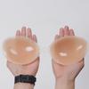 "New Silicone Nipple Chest Stickers - Thickened Push-Up Transparent Invisible Bra"